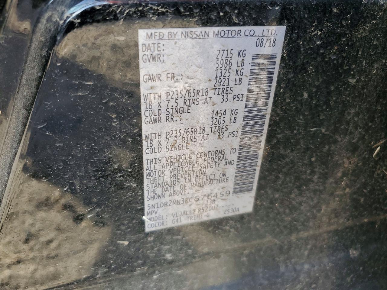 2019 NISSAN PATHFINDER
