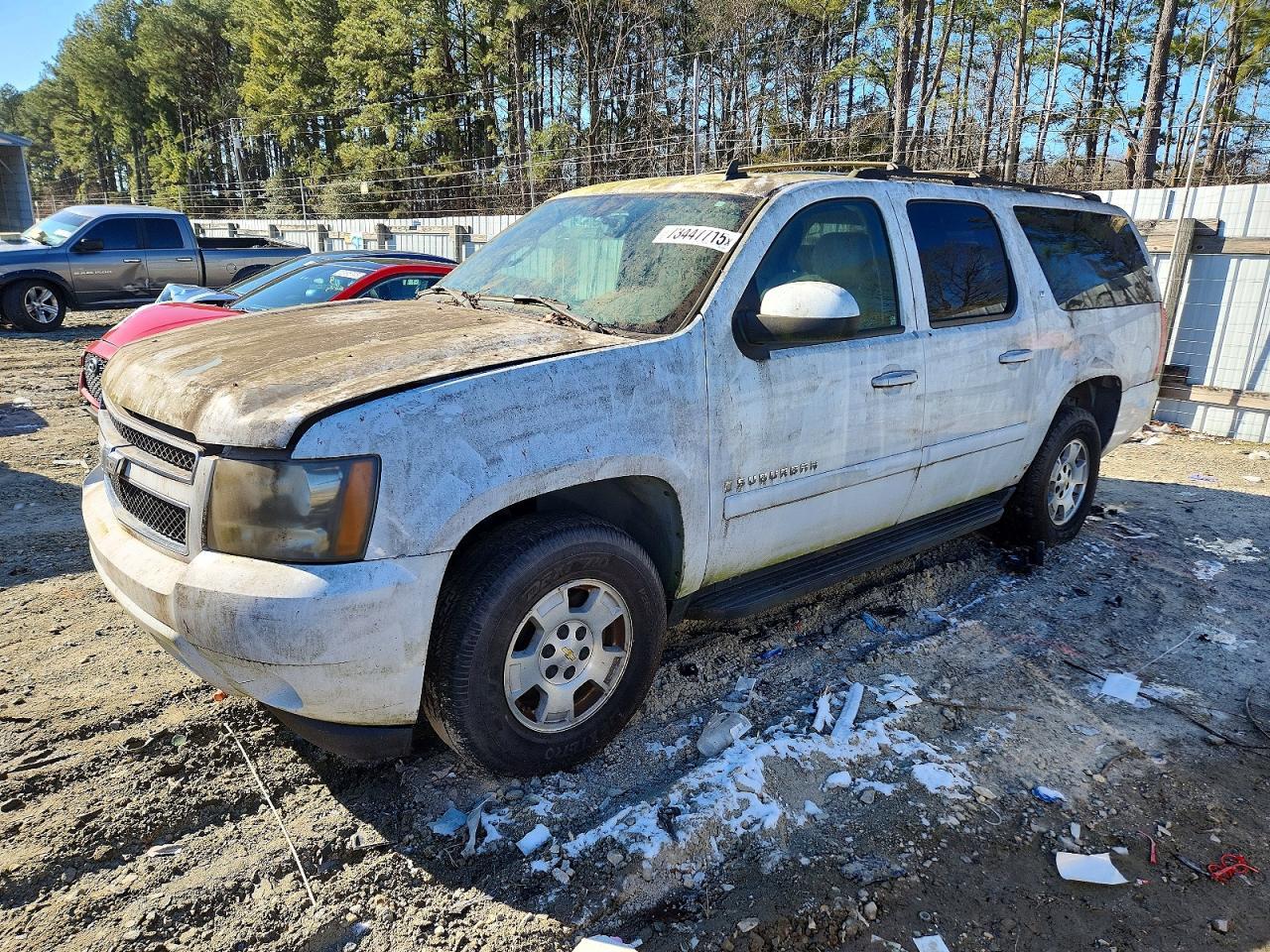 2007 CHEVROLET Suburban