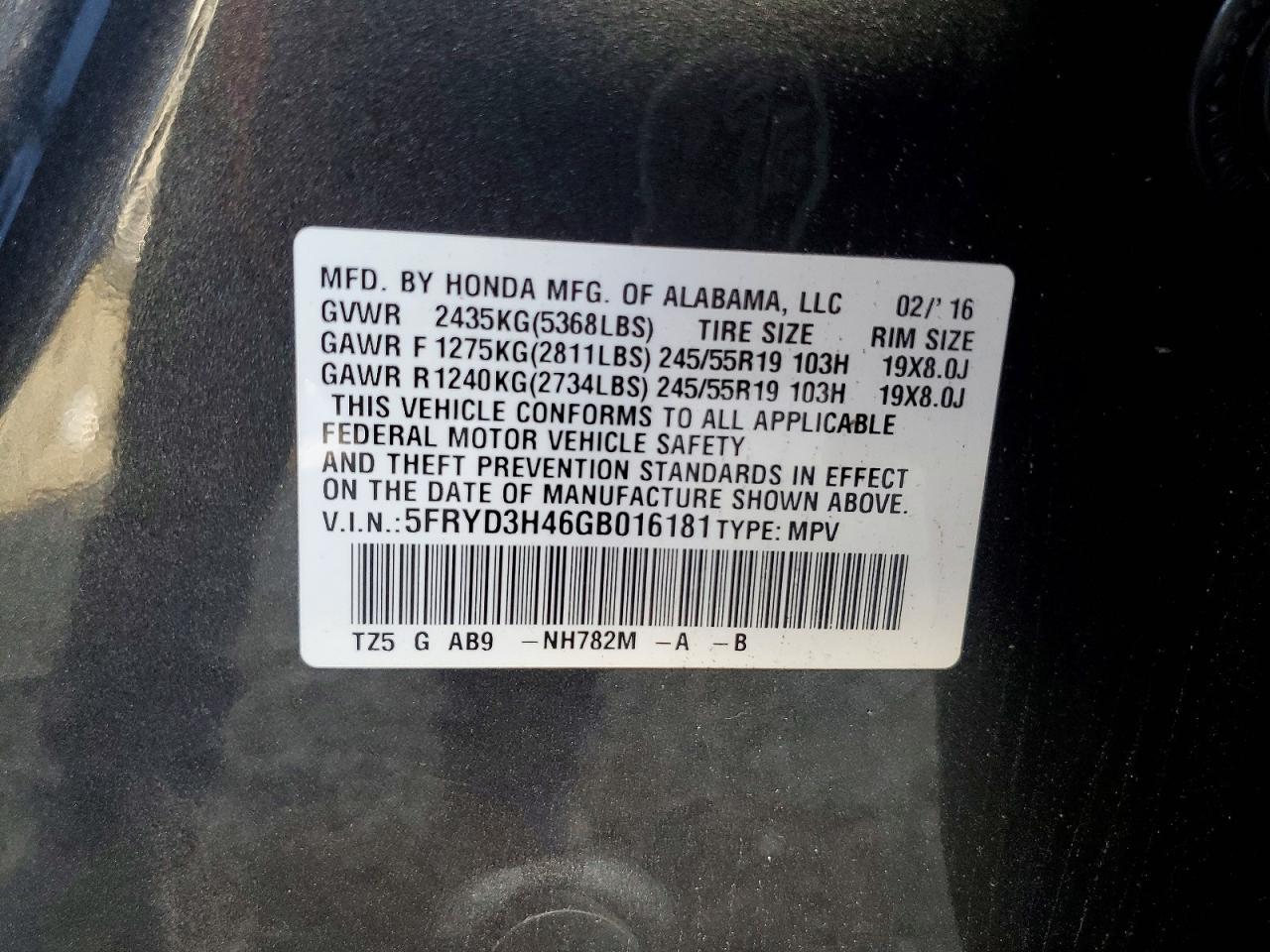 2016 ACURA MDX