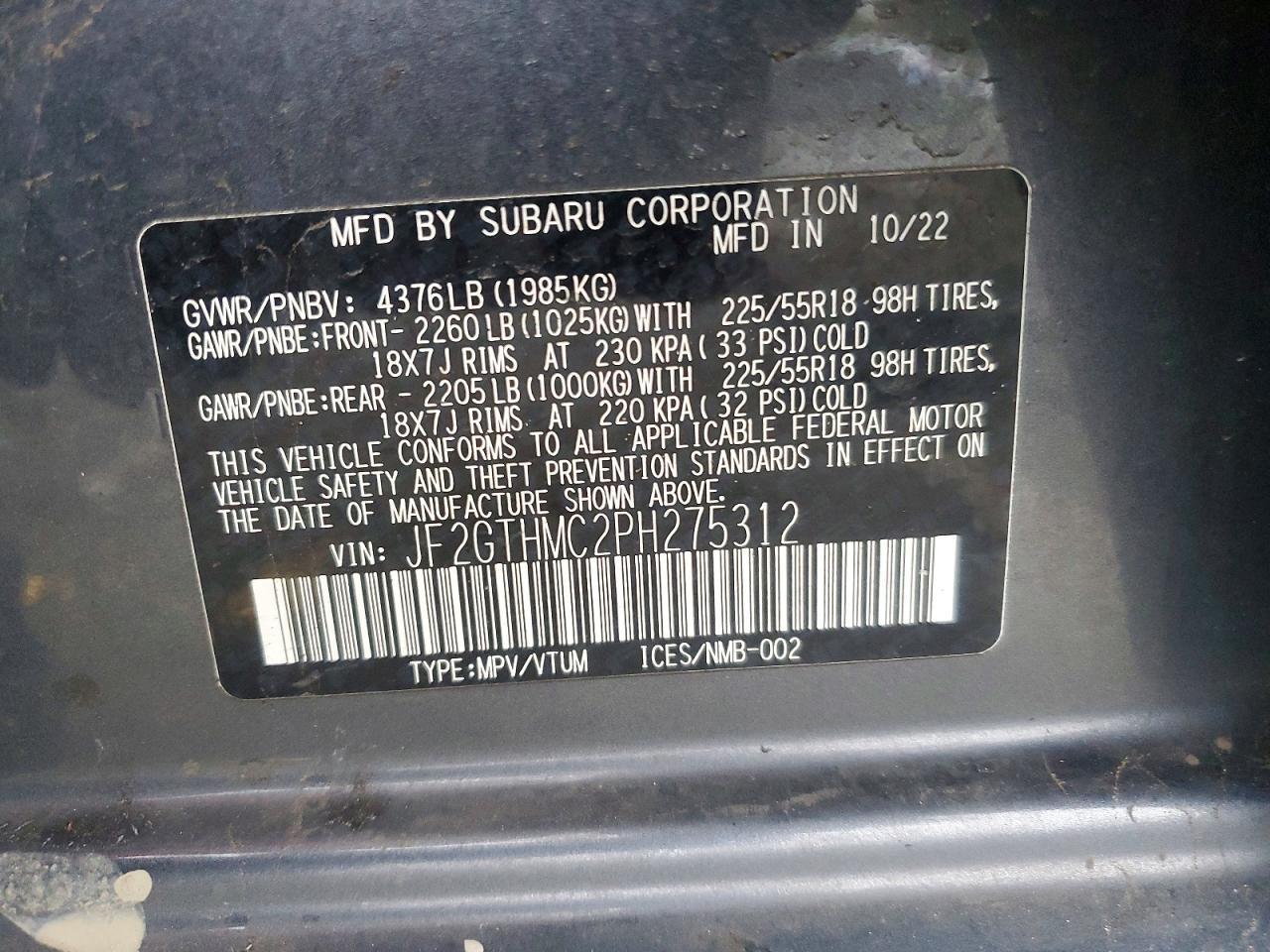 2023 SUBARU Crosstrek