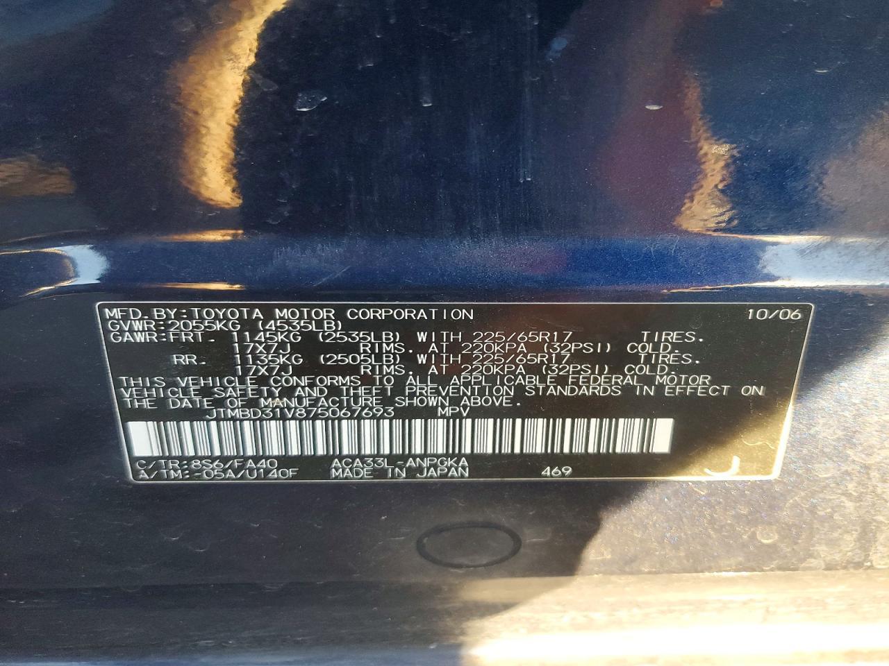 2007 TOYOTA RAV4