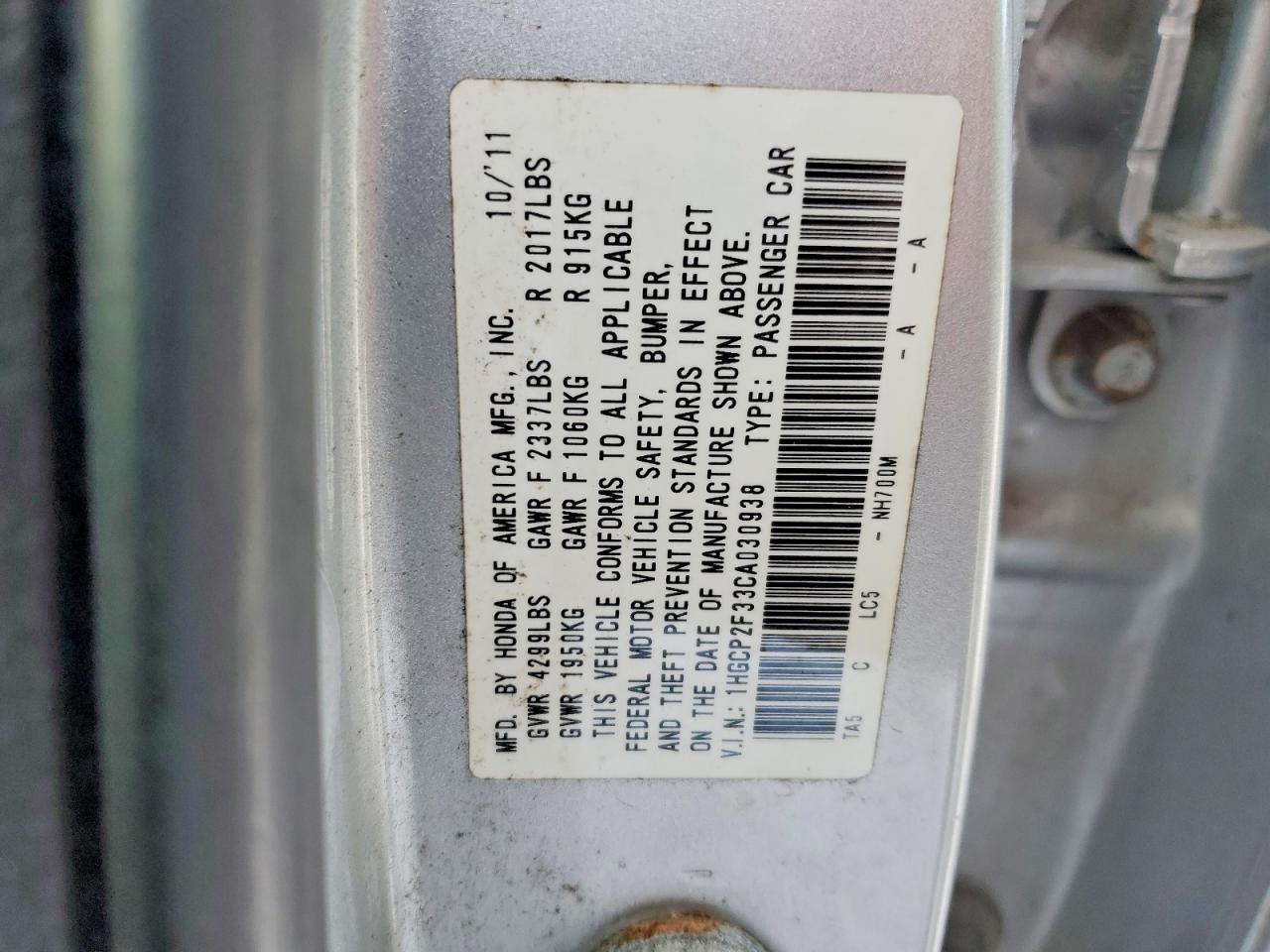 2012 HONDA ACCORD