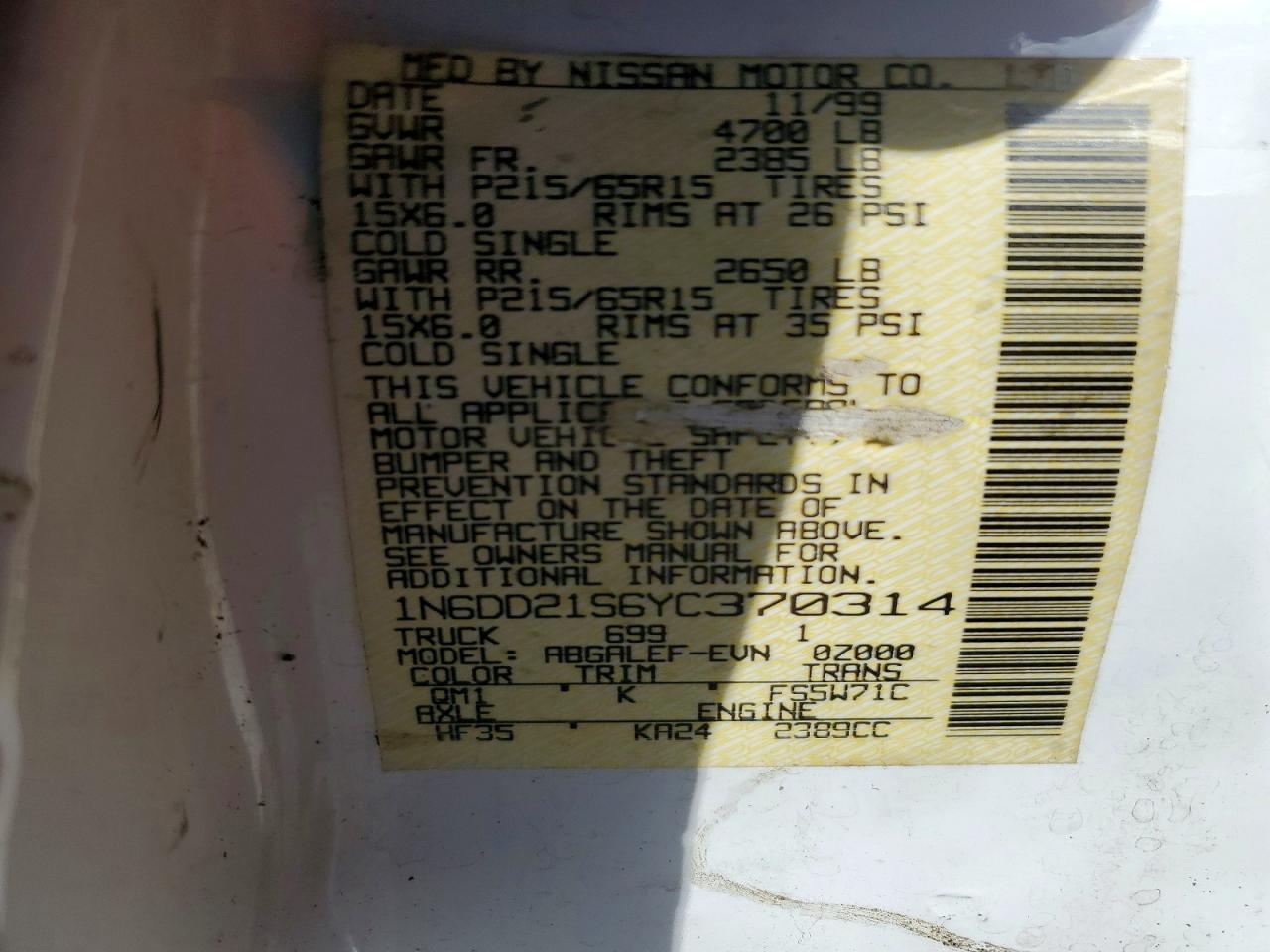 2000 NISSAN Frontier