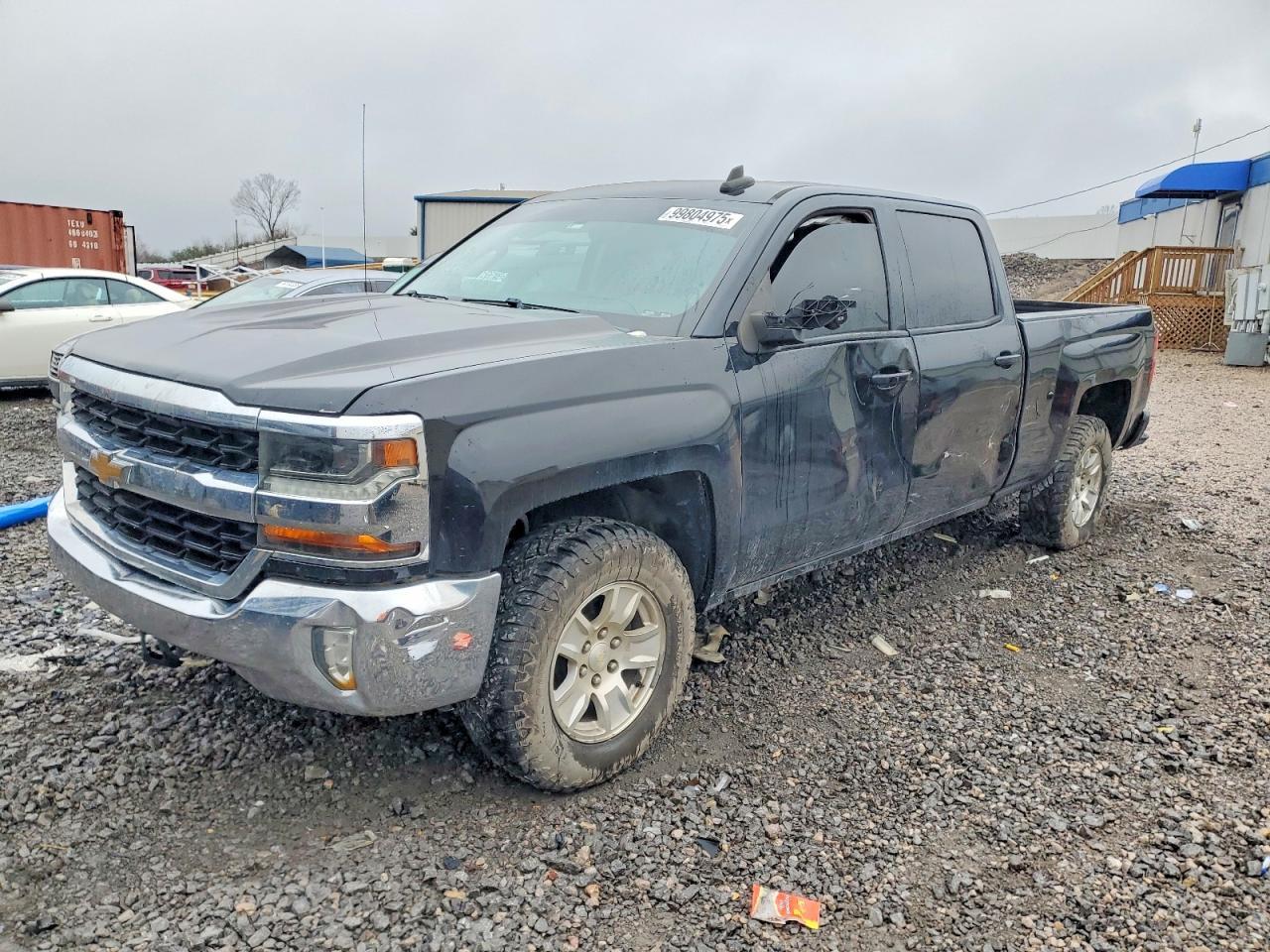 2016 CHEVROLET SILVERADO 1500