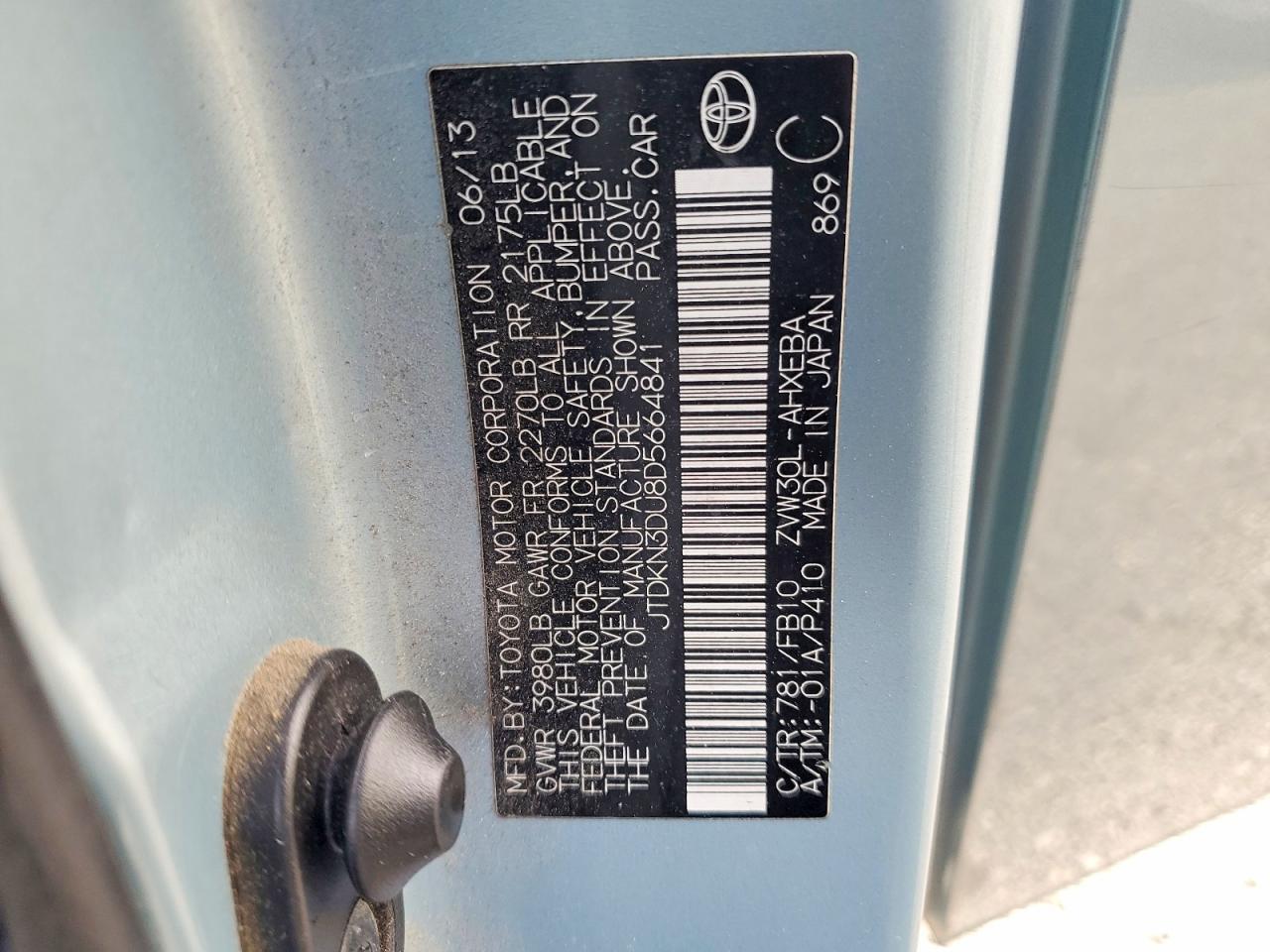 2013 TOYOTA PRIUS