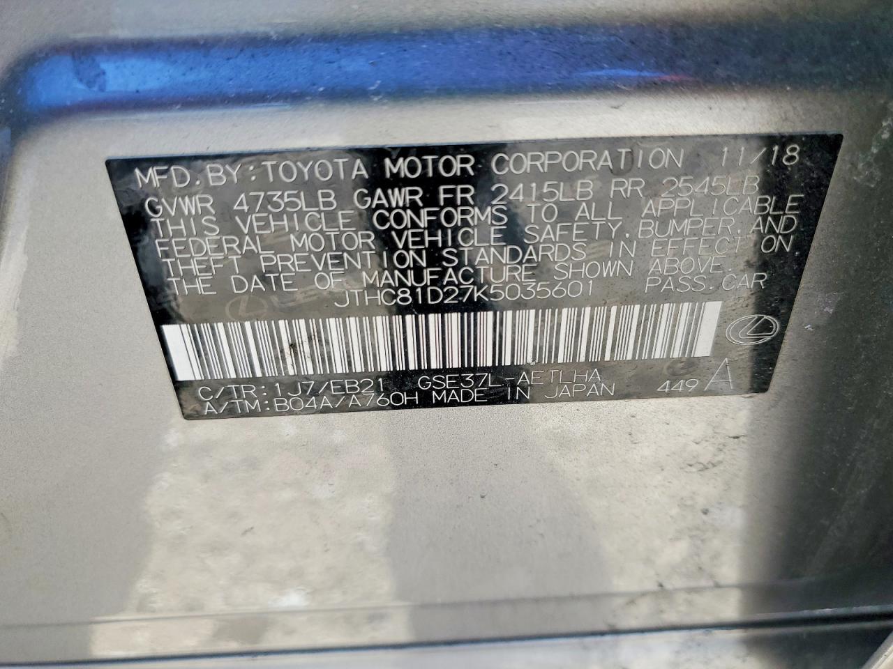 2019 LEXUS IS 300