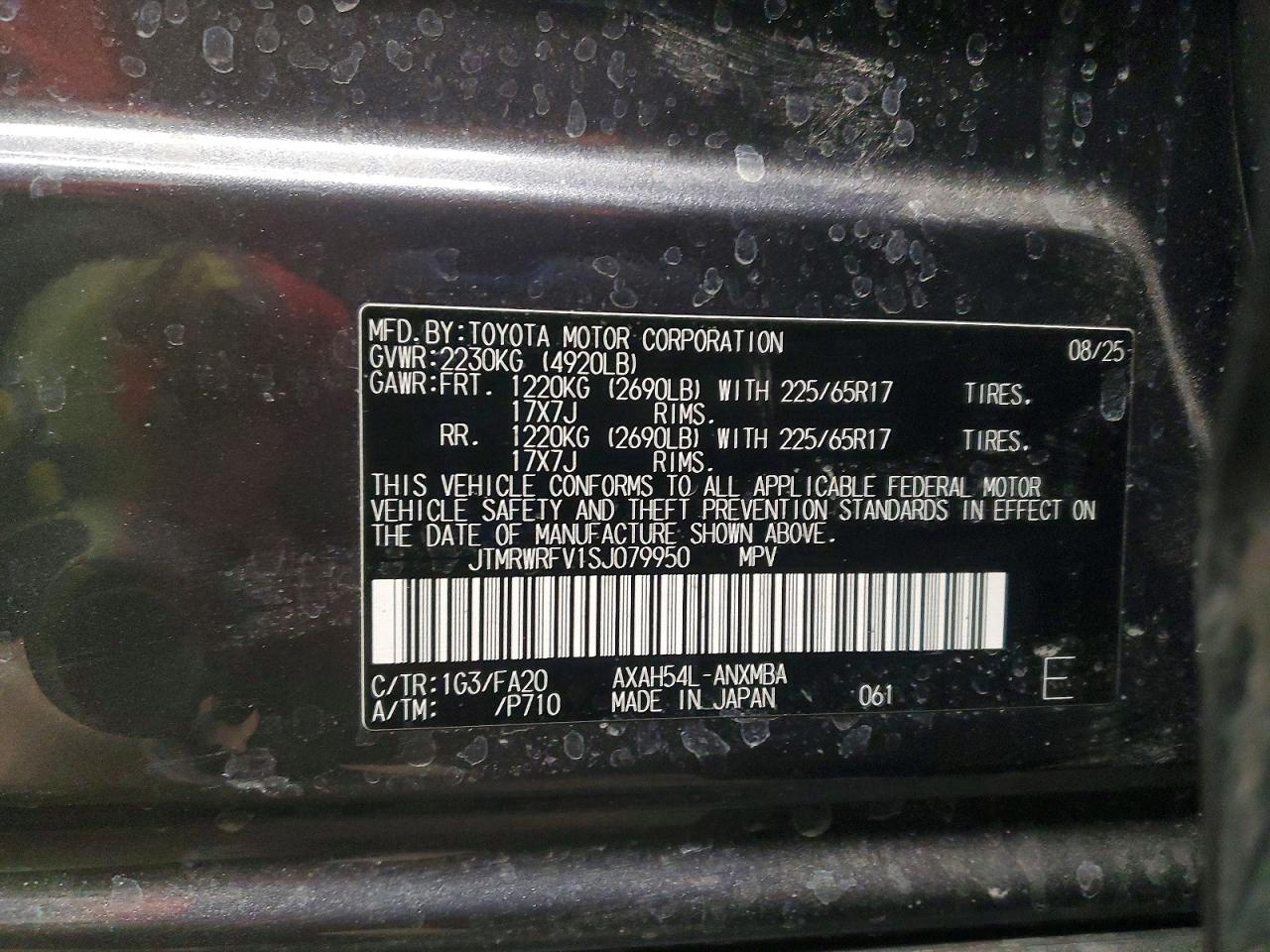2025 TOYOTA RAV4