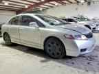 2011 HONDA CIVIC