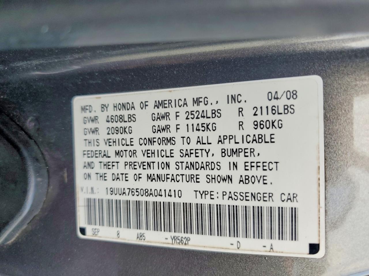 2008 ACURA TL