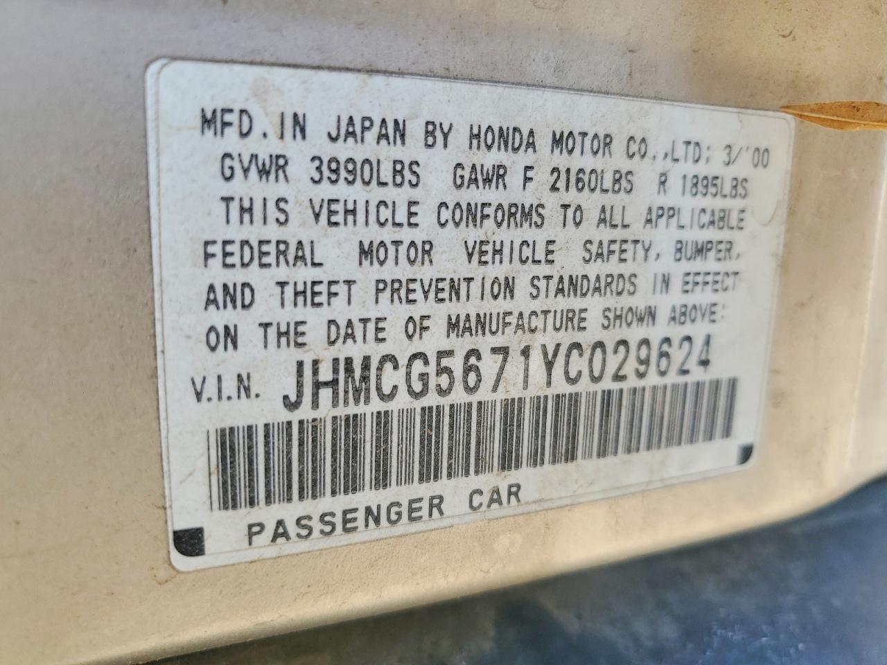 2000 HONDA ACCORD