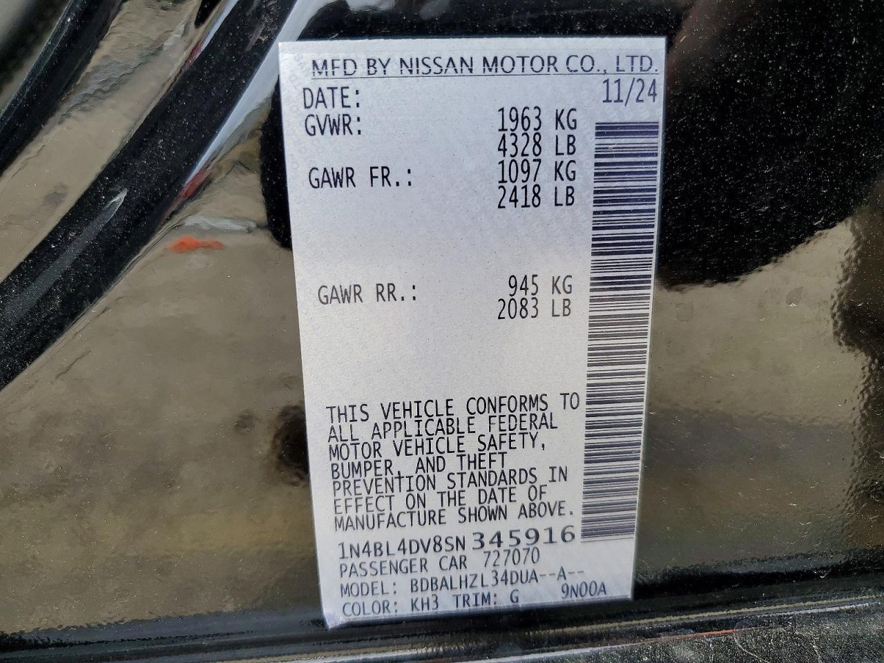 2025 NISSAN ALTIMA