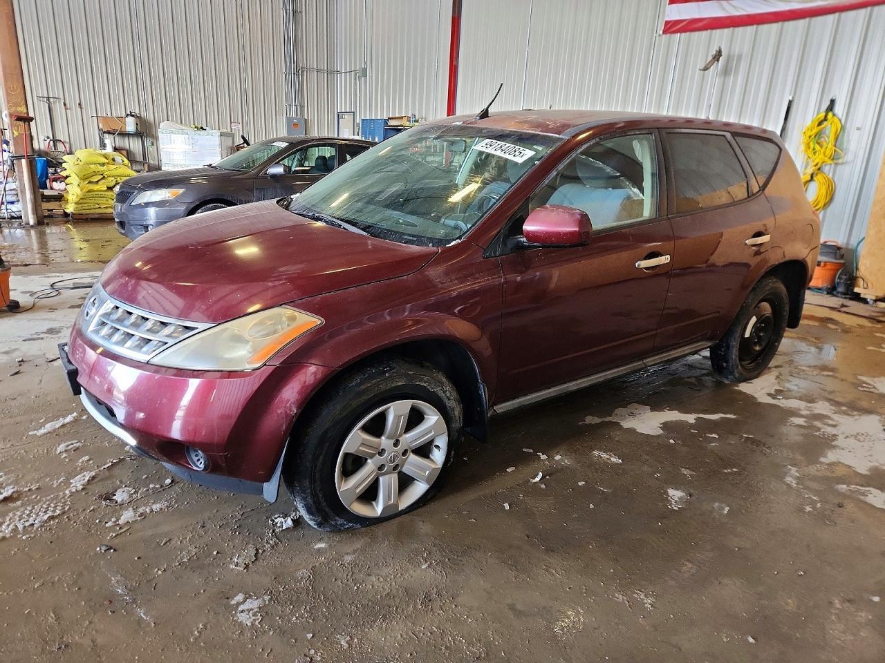 2008 NISSAN MURANO