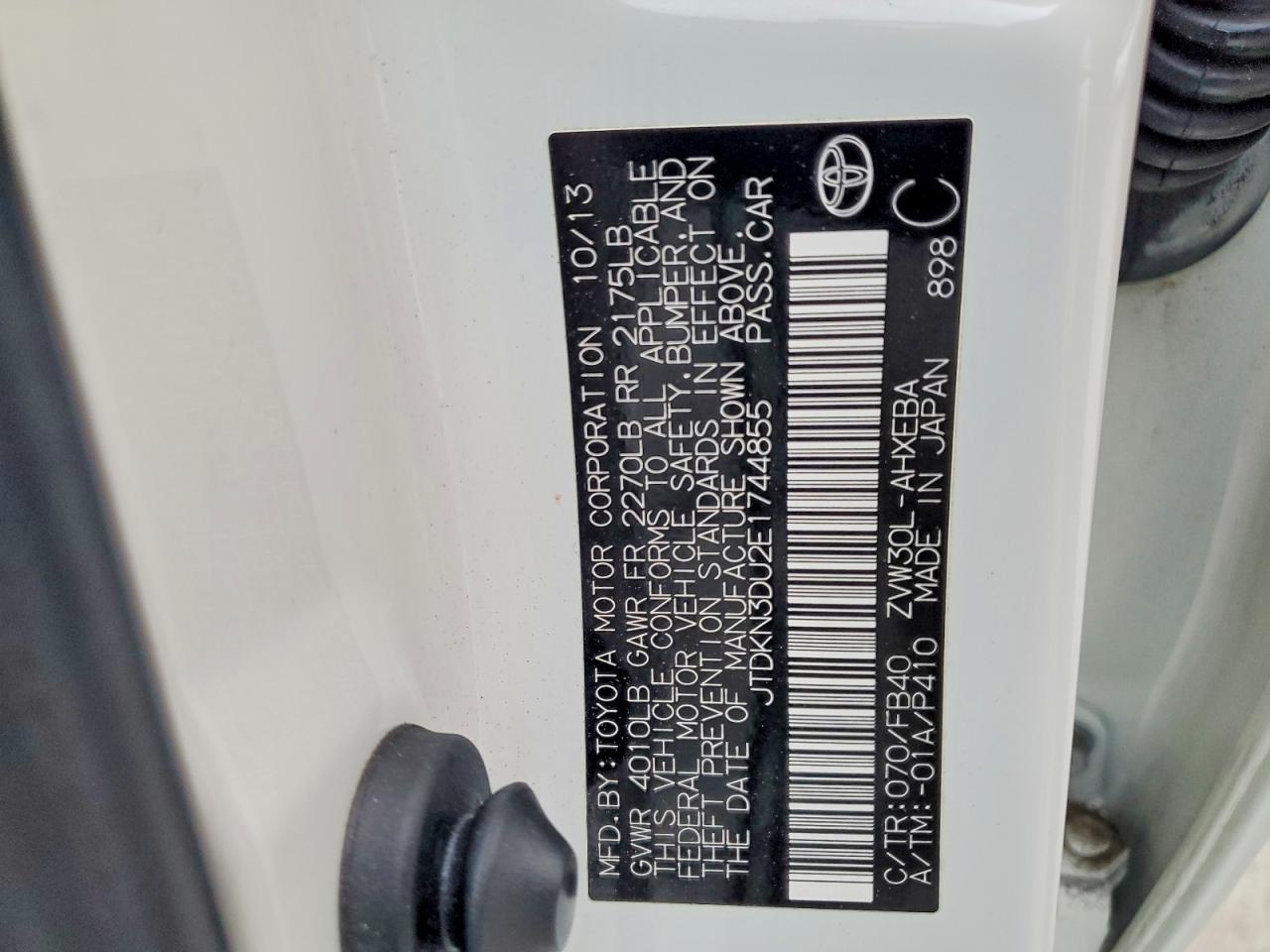 2014 TOYOTA PRIUS