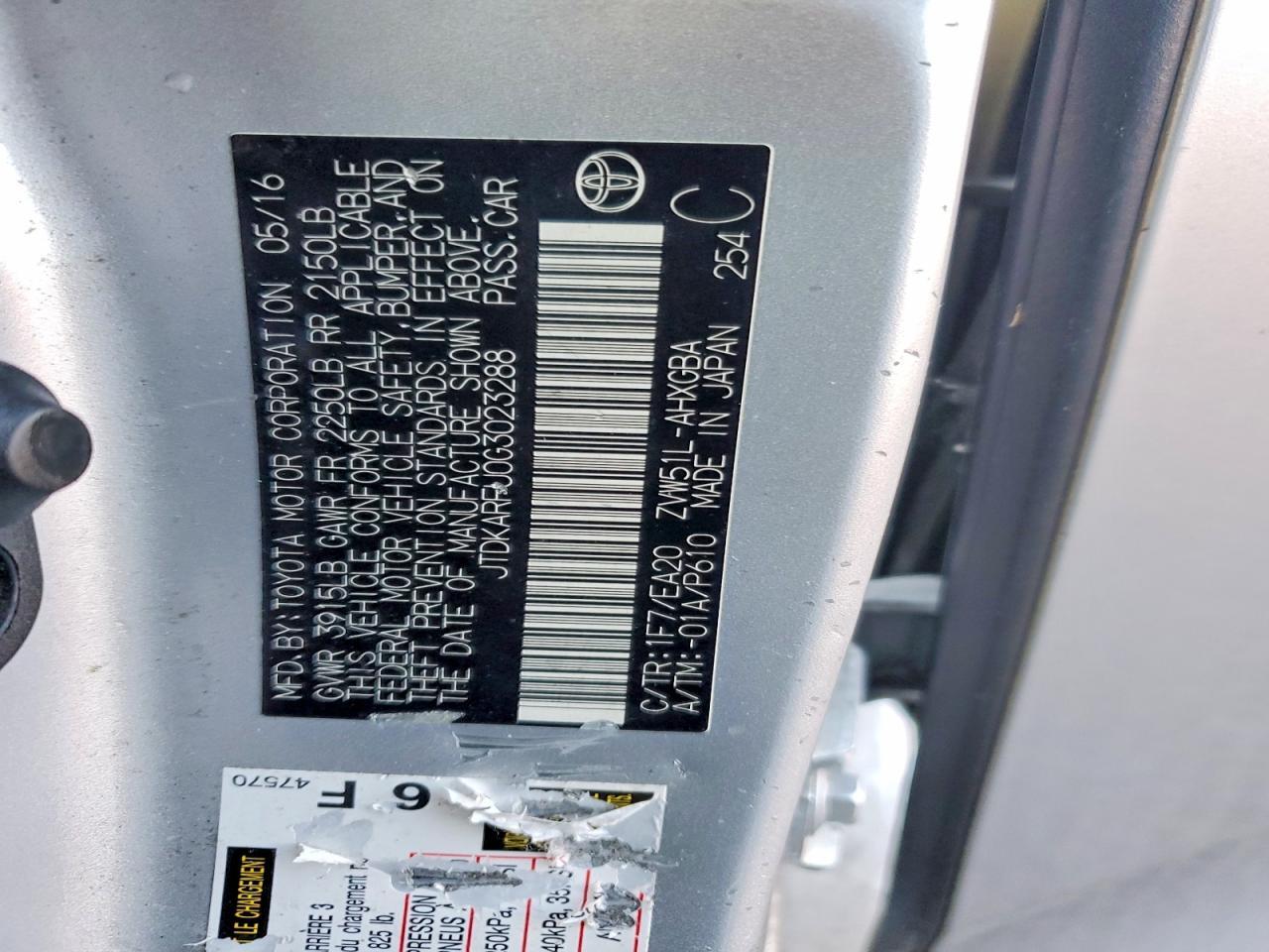 2016 TOYOTA PRIUS