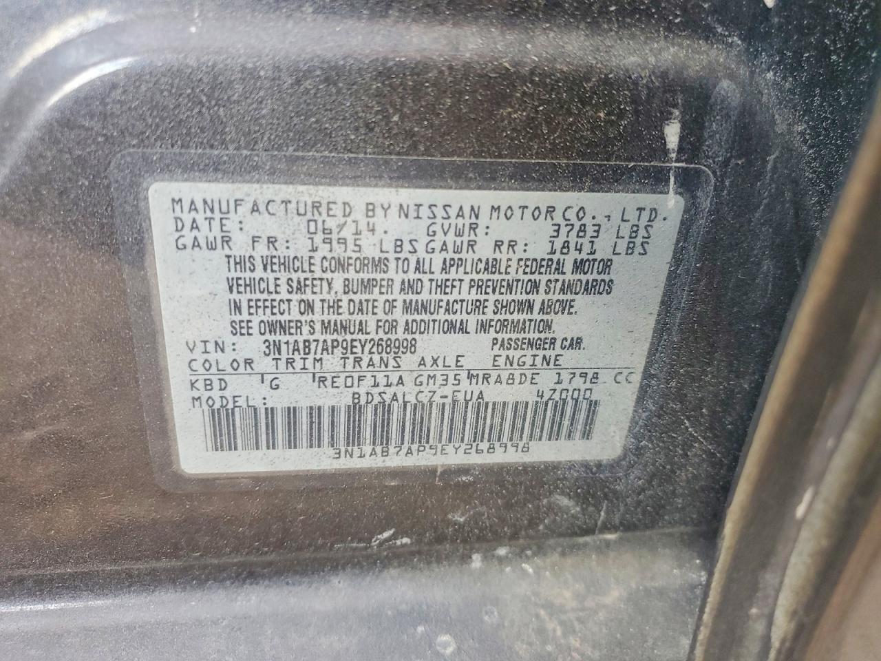 2014 NISSAN SENTRA