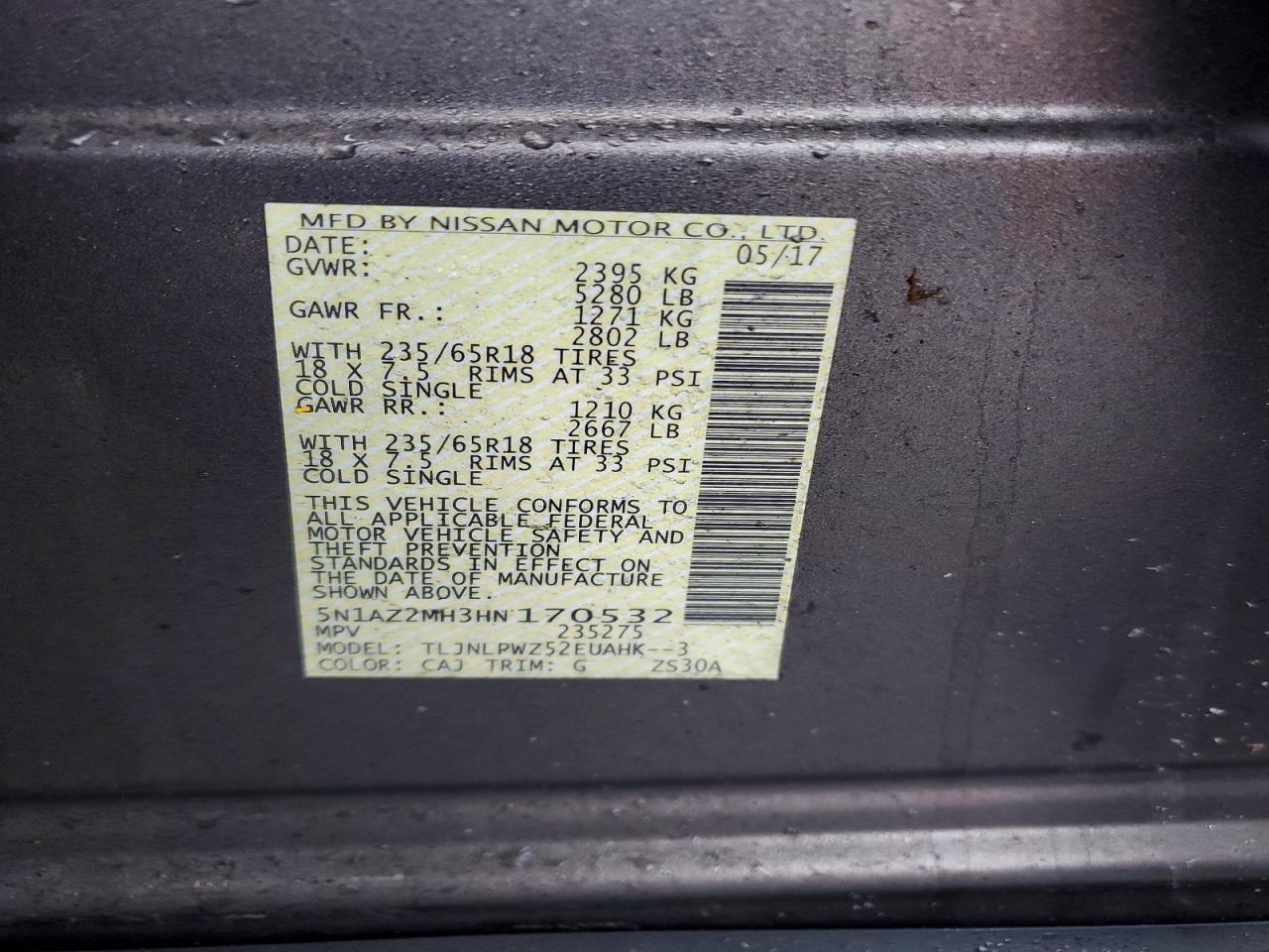 2017 NISSAN MURANO