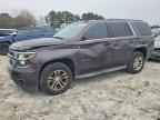 2015 CHEVROLET Tahoe