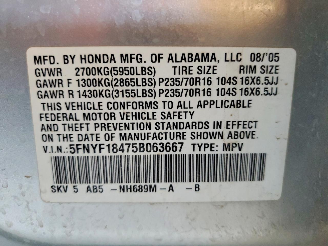 2005 HONDA PILOT