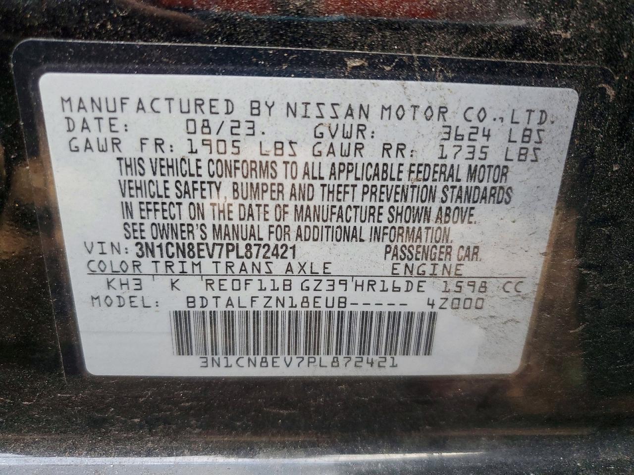 2023 NISSAN VERSA