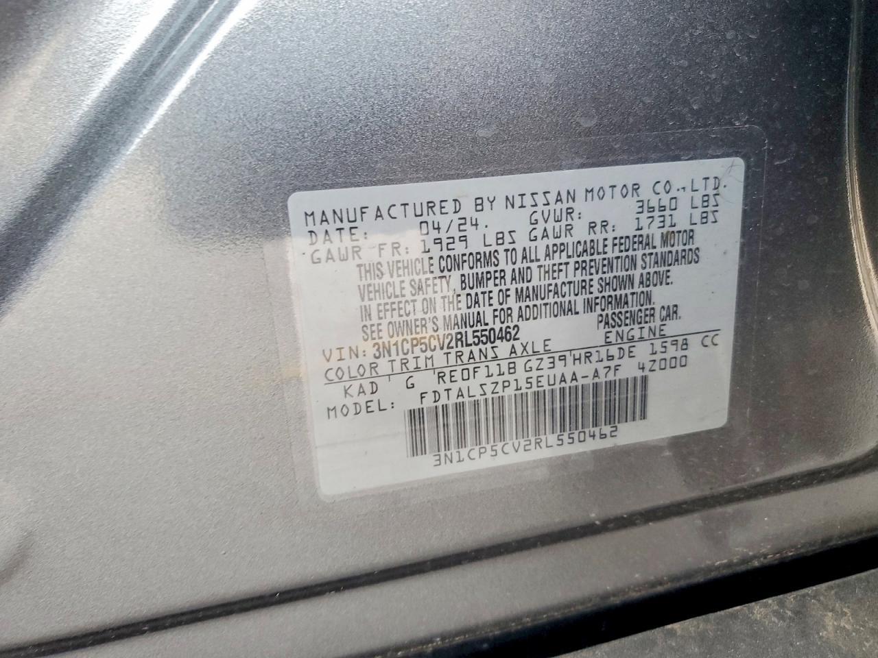 2024 NISSAN KICKS