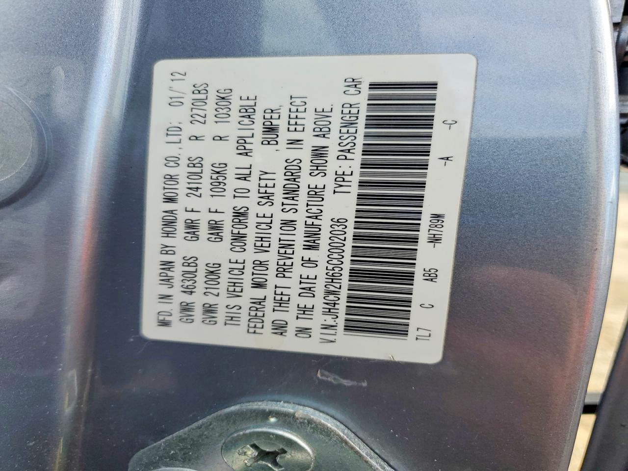 2012 ACURA TSX