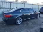 2007 LEXUS LS 460