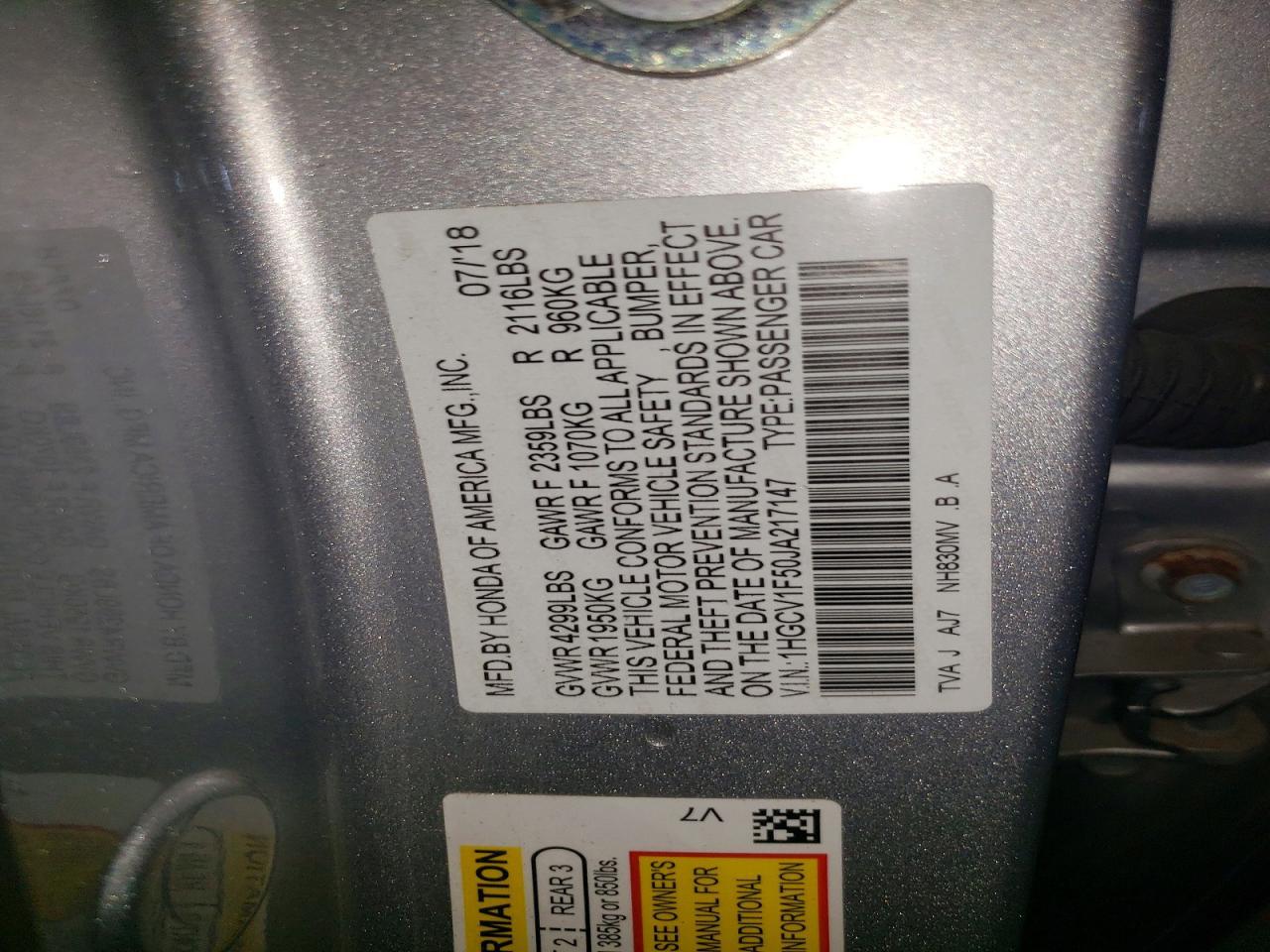 2018 HONDA ACCORD