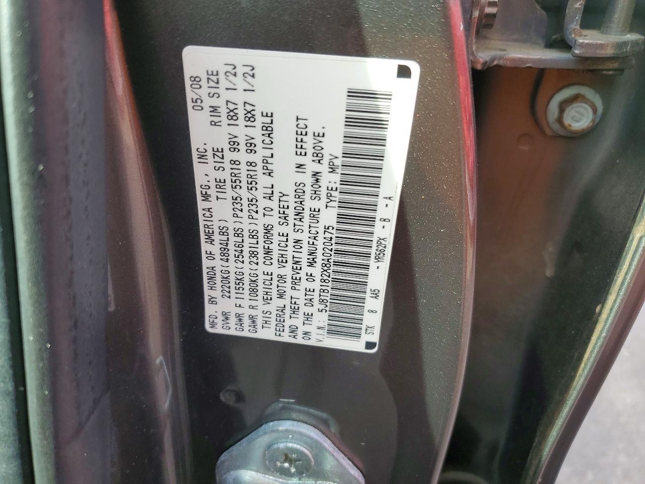 2008 ACURA RDX