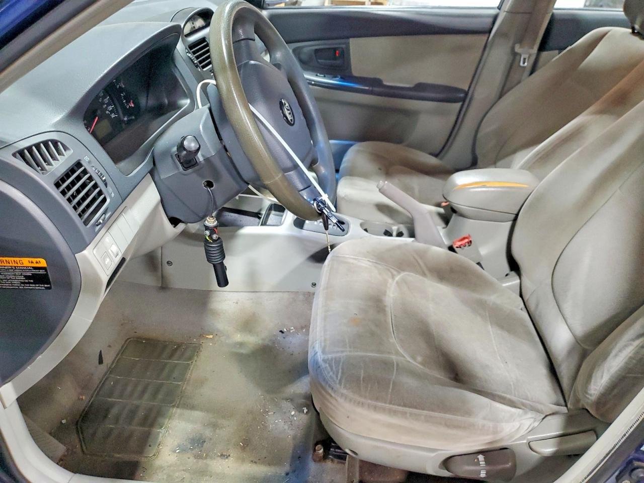 2005 KIA Spectra