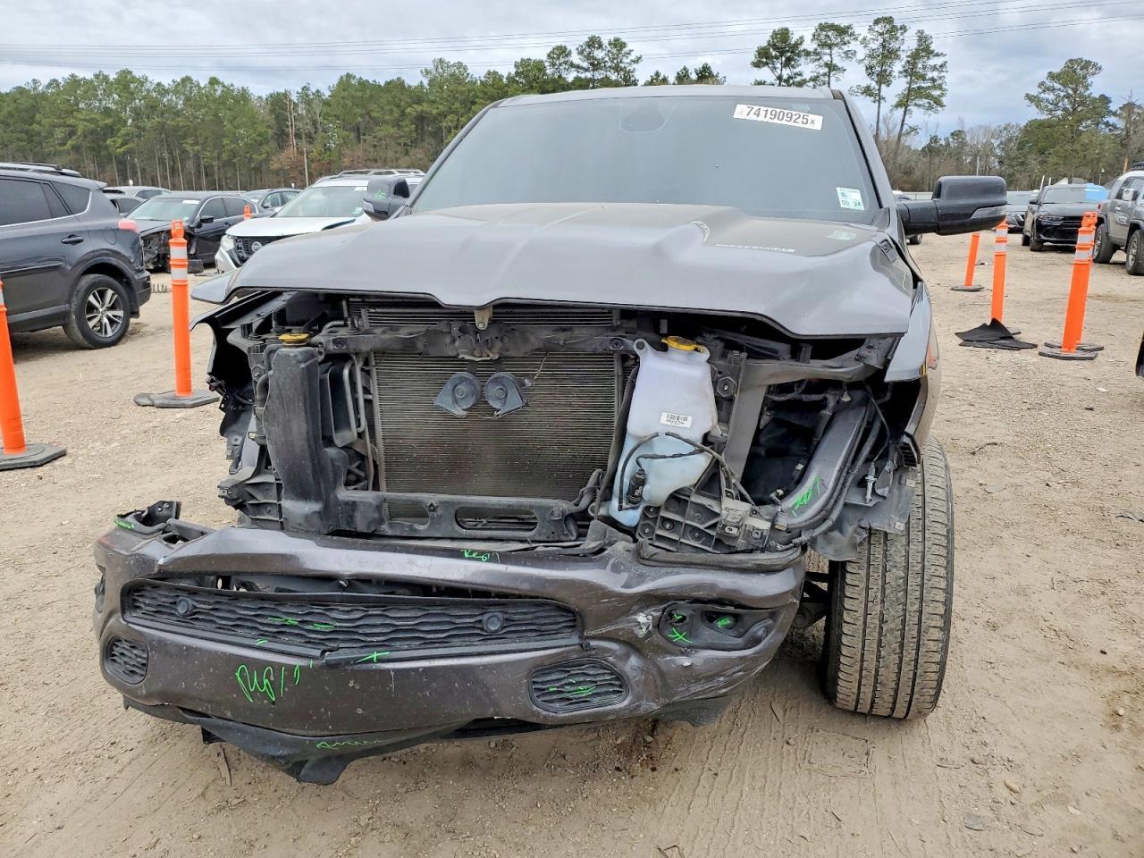 2023 RAM 1500