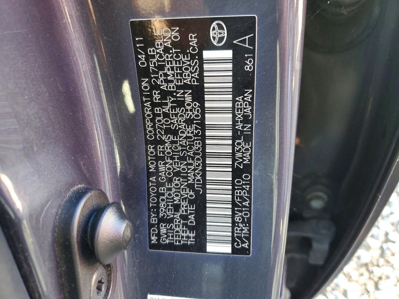 2011 TOYOTA PRIUS