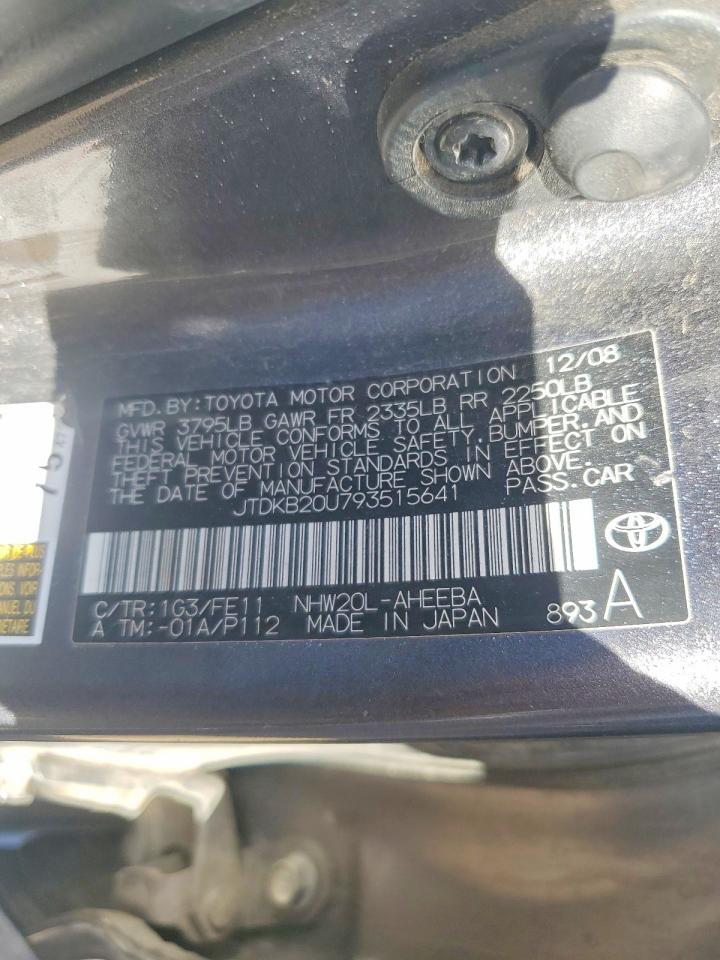 2009 TOYOTA PRIUS