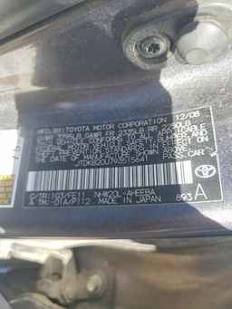 2009 TOYOTA PRIUS
