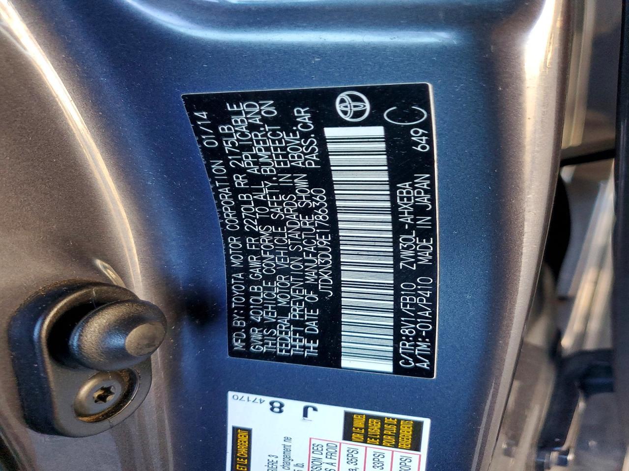 2014 TOYOTA PRIUS