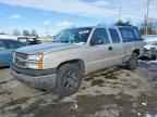 2005 CHEVROLET Silverado