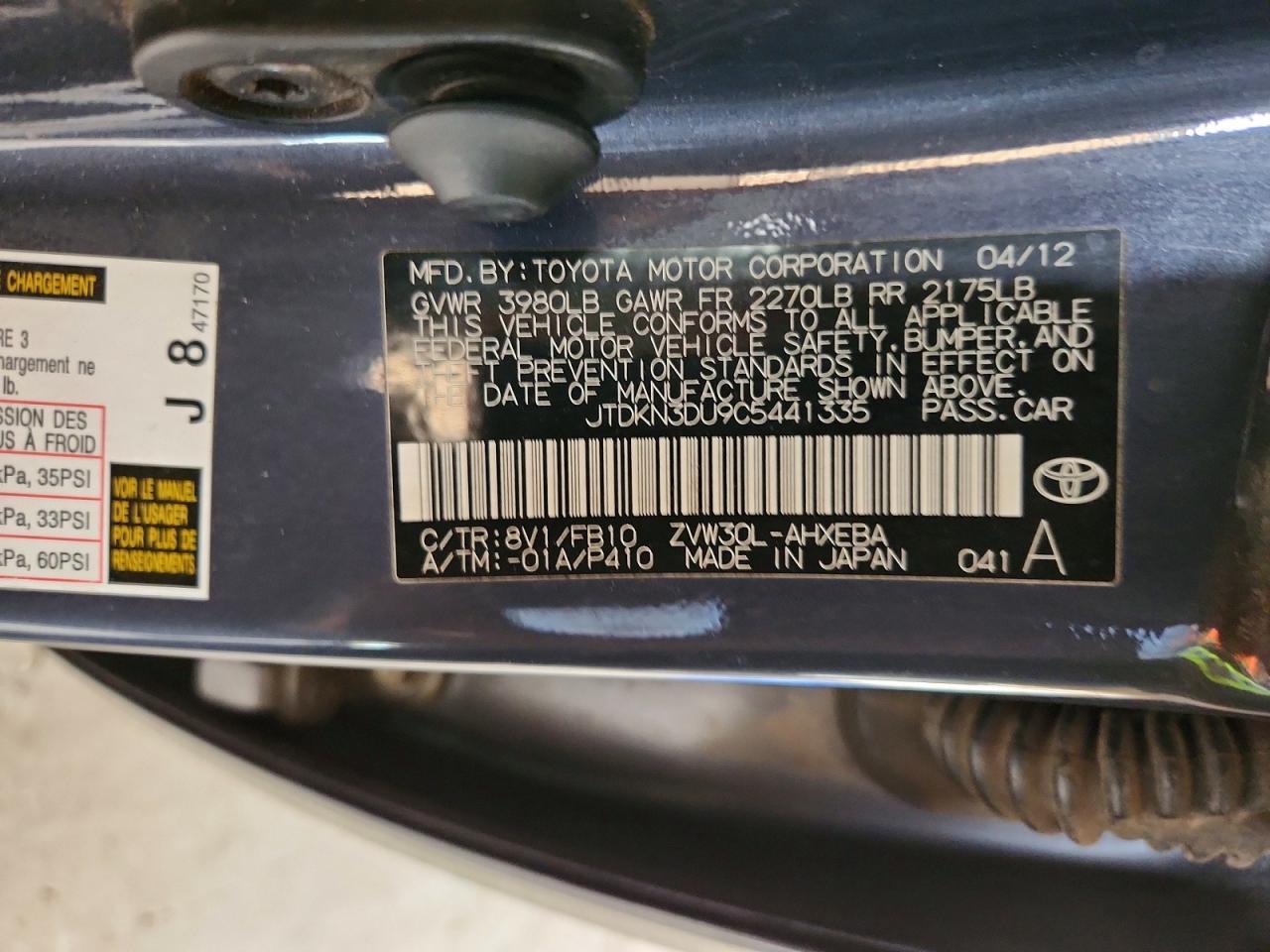 2012 TOYOTA PRIUS