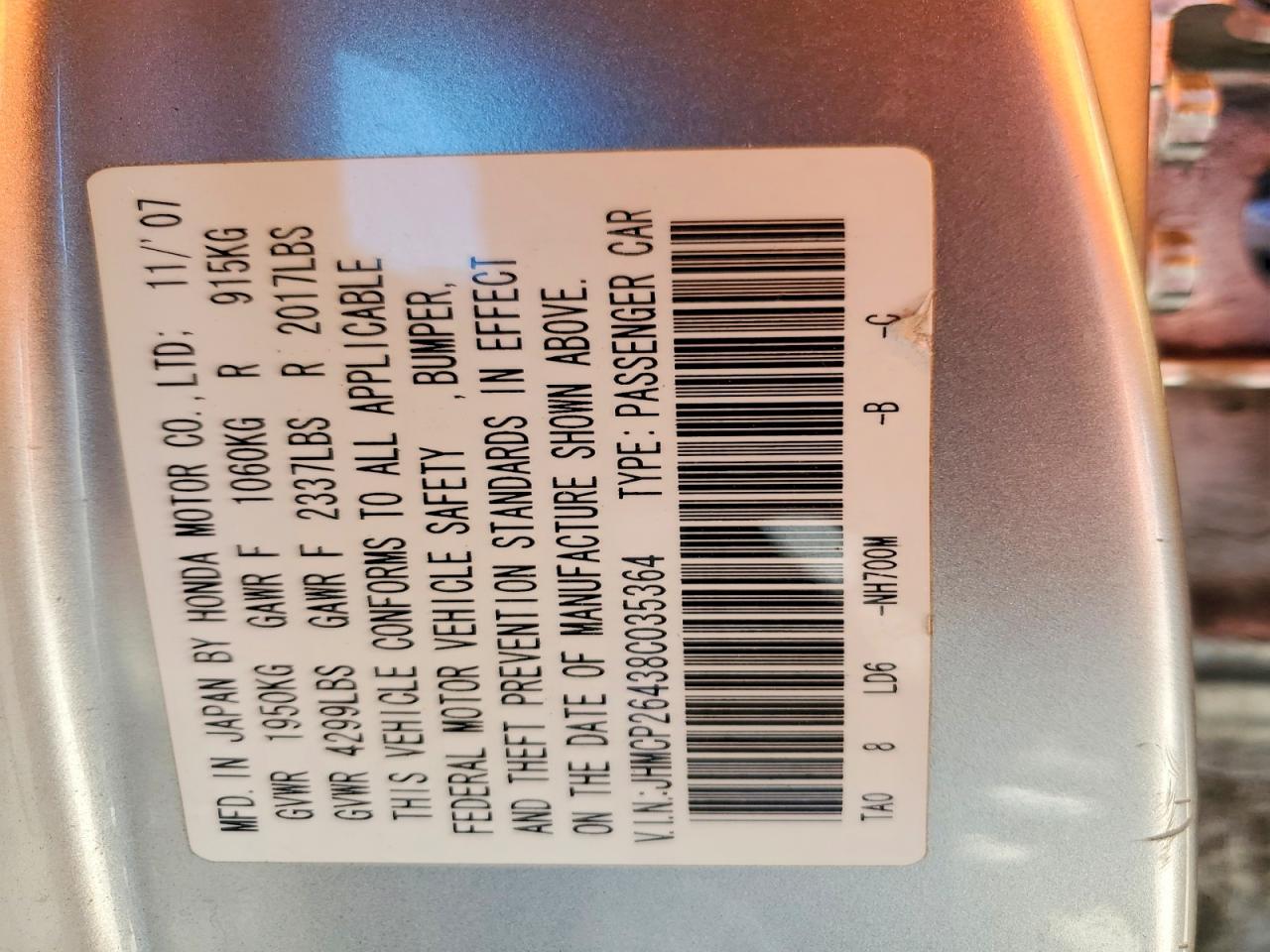 2008 HONDA ACCORD