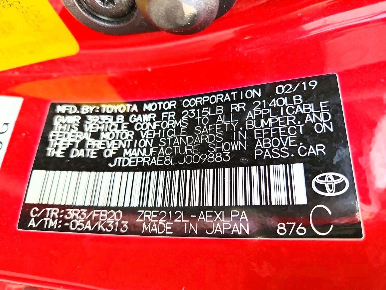 2020 TOYOTA COROLLA