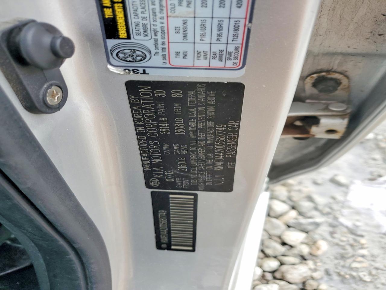 2013 KIA FORTE