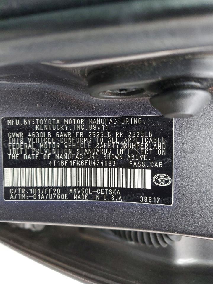 2015 TOYOTA CAMRY