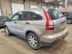 2007 HONDA CR-V