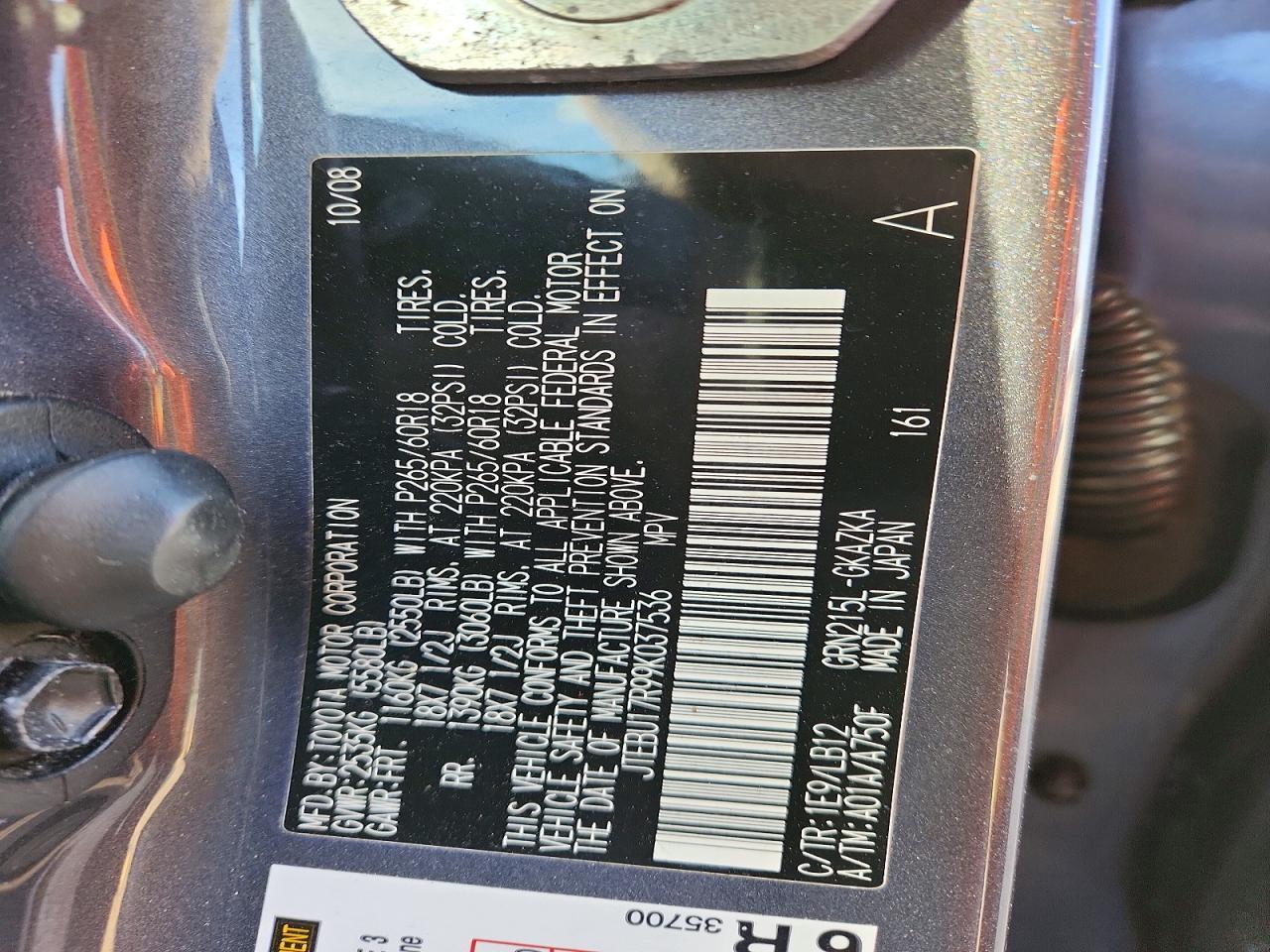 2009 TOYOTA 4Runner