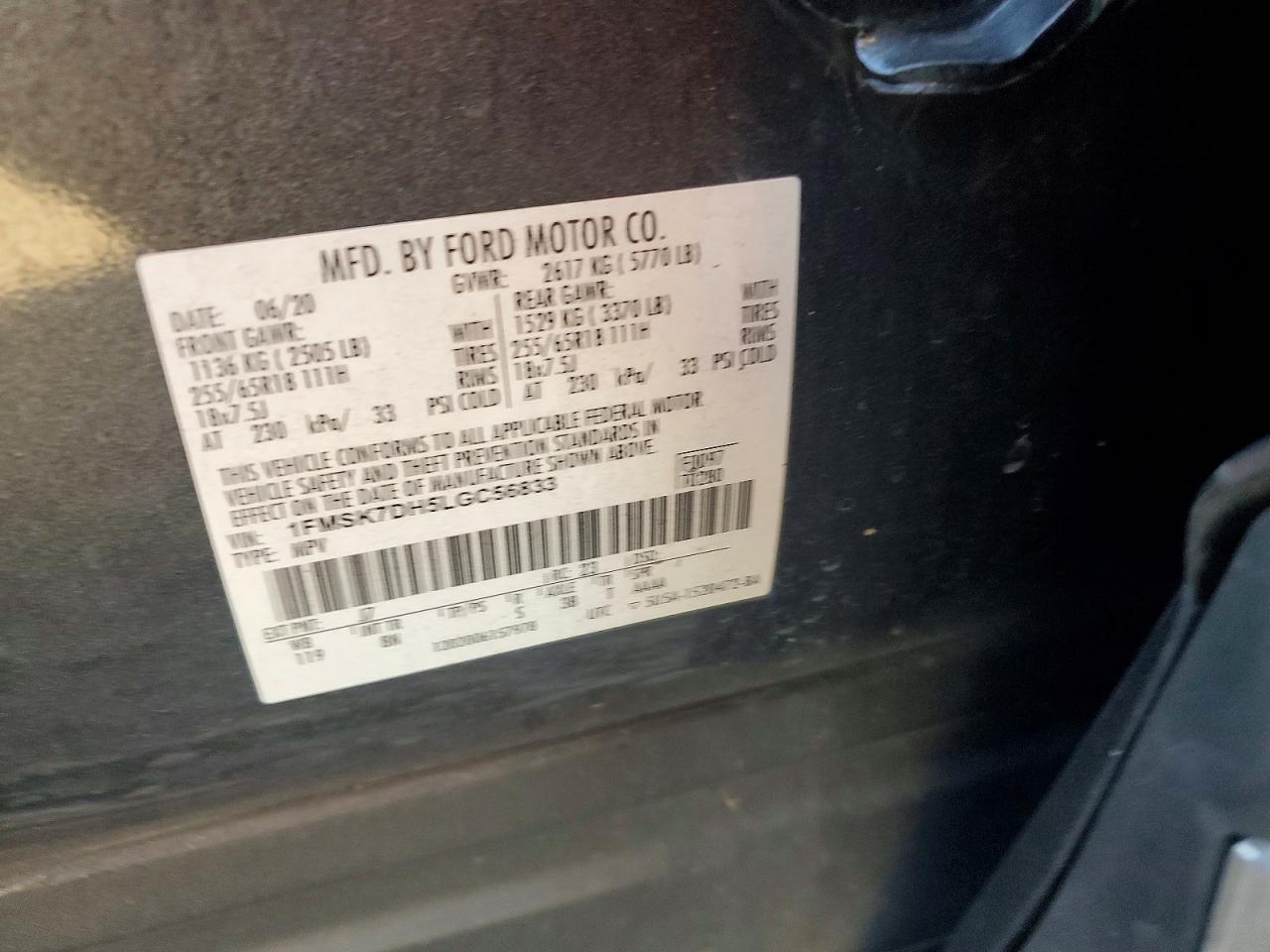 2020 FORD EXPLORER