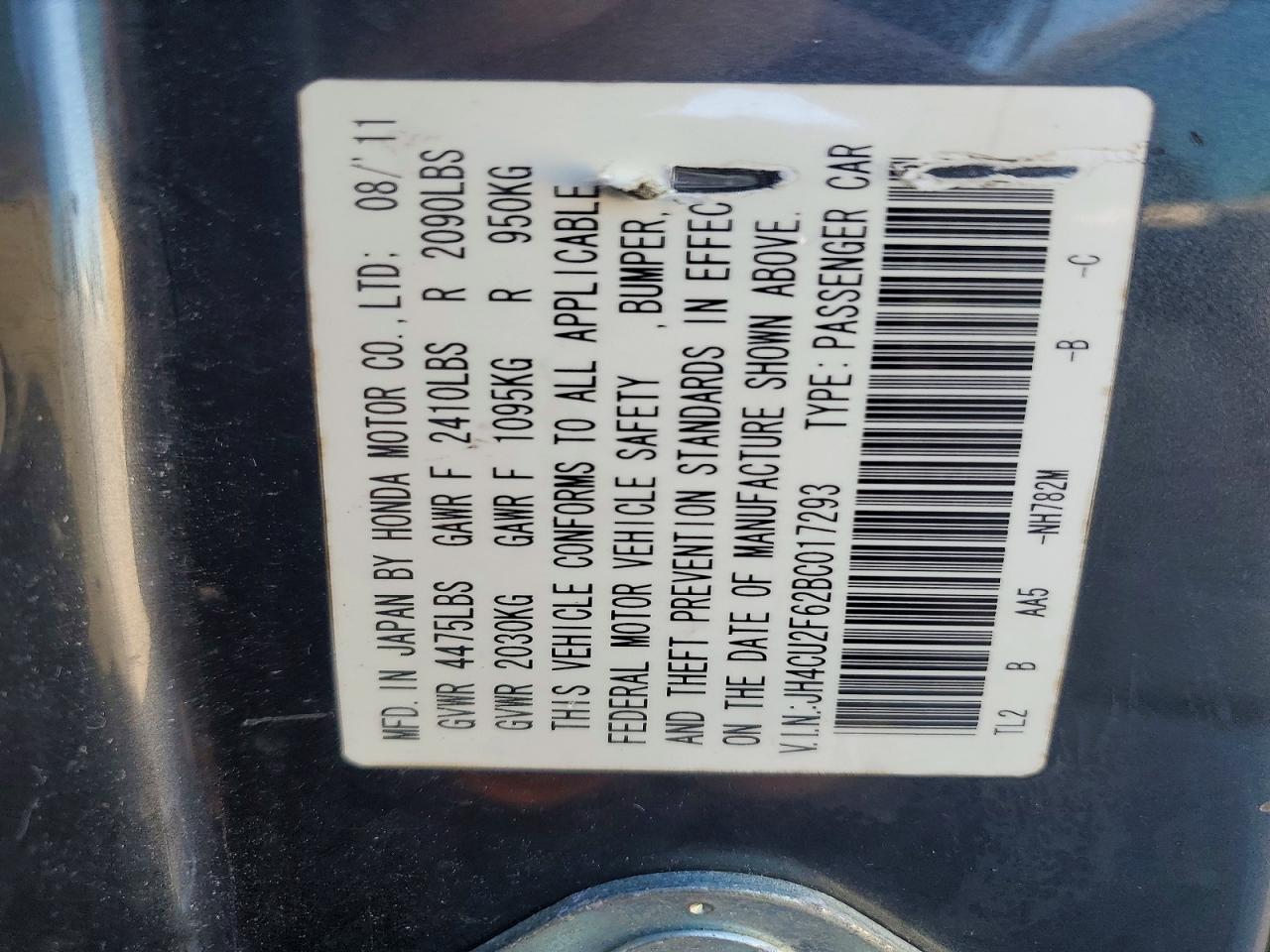 2011 ACURA TSX