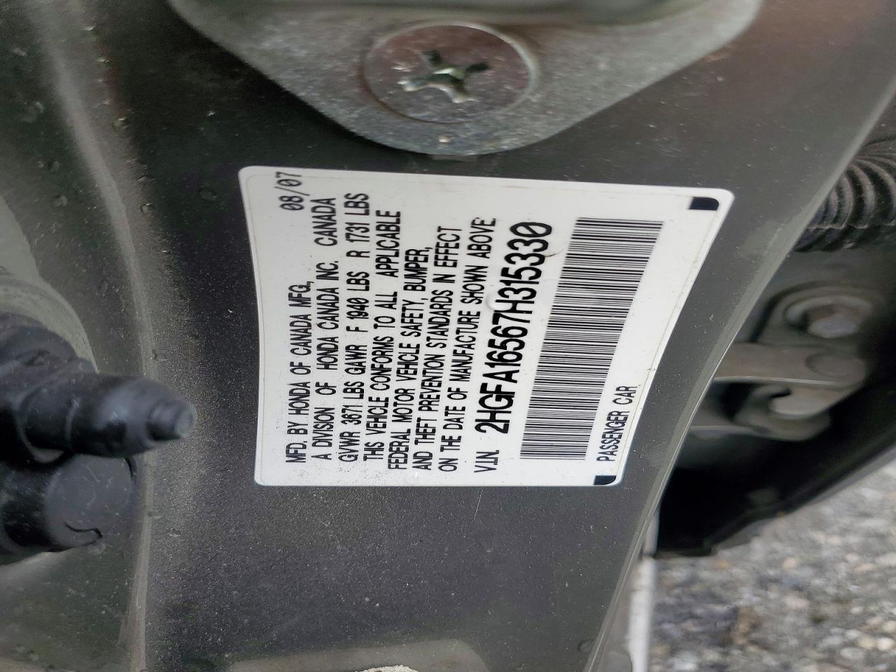 2007 HONDA CIVIC
