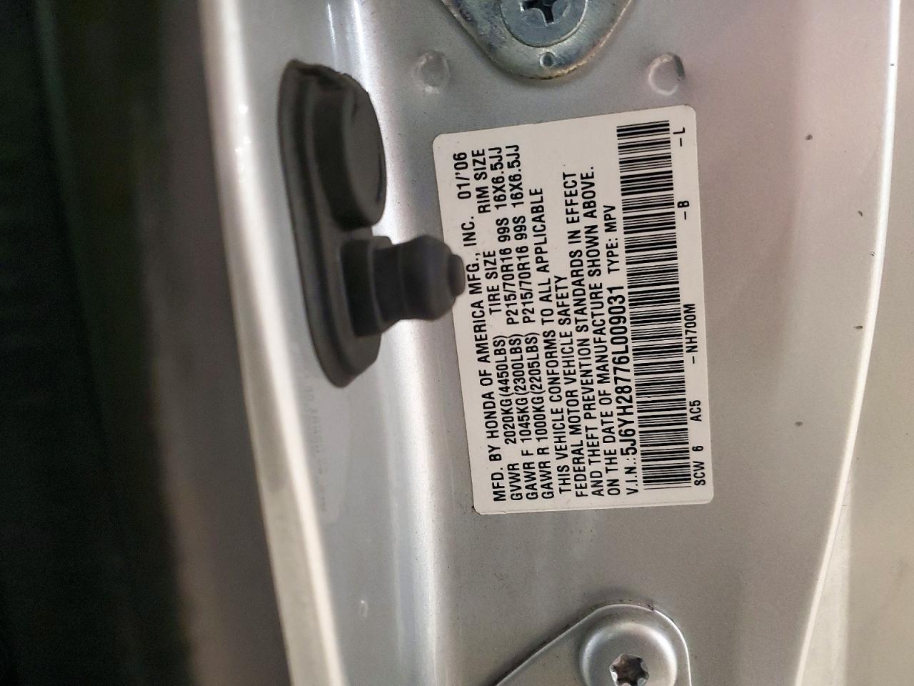 2006 HONDA Element