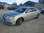 2012 CHEVROLET MALIBU