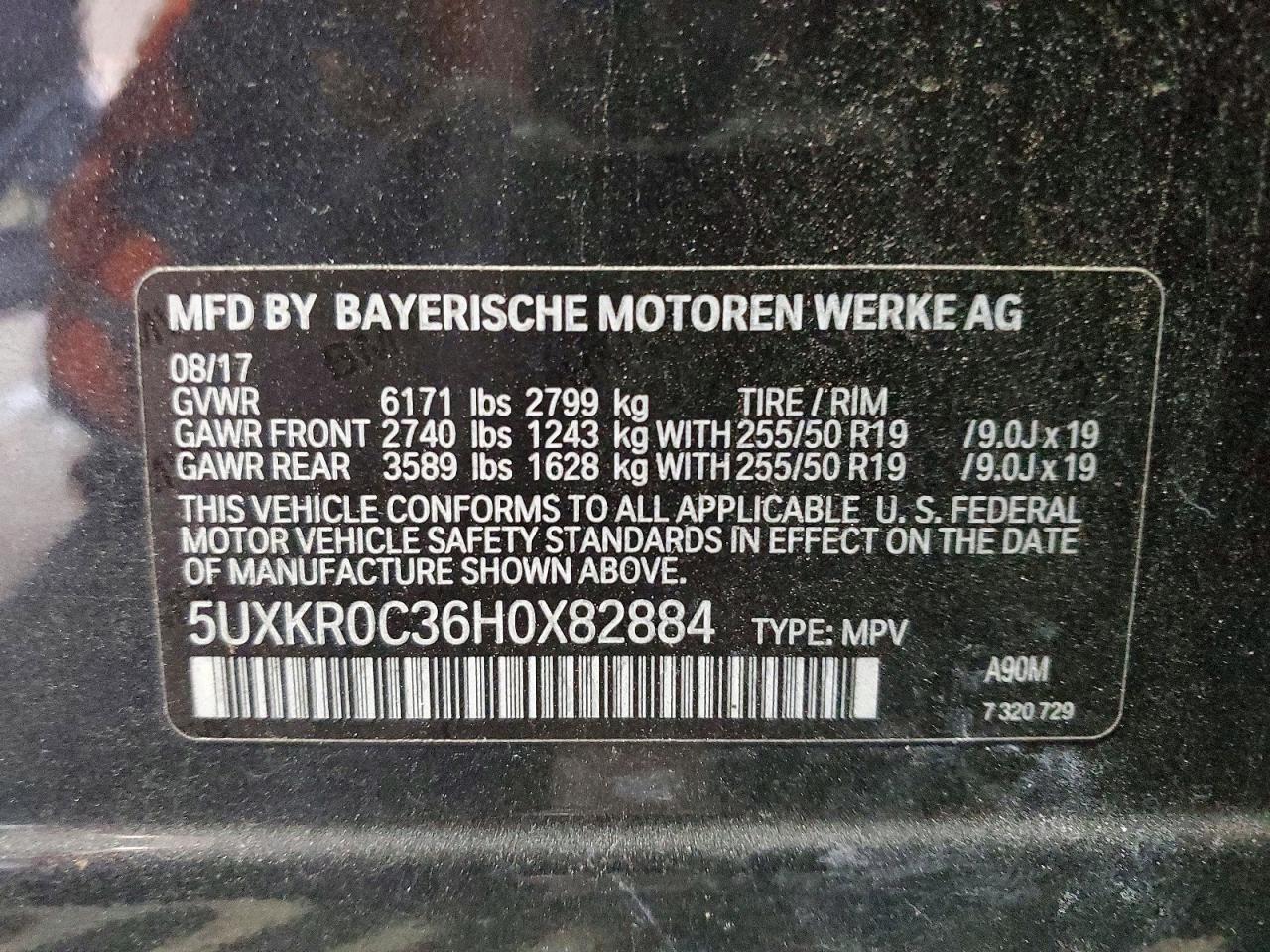 2017 BMW X5
