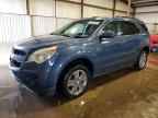 2012 CHEVROLET EQUINOX