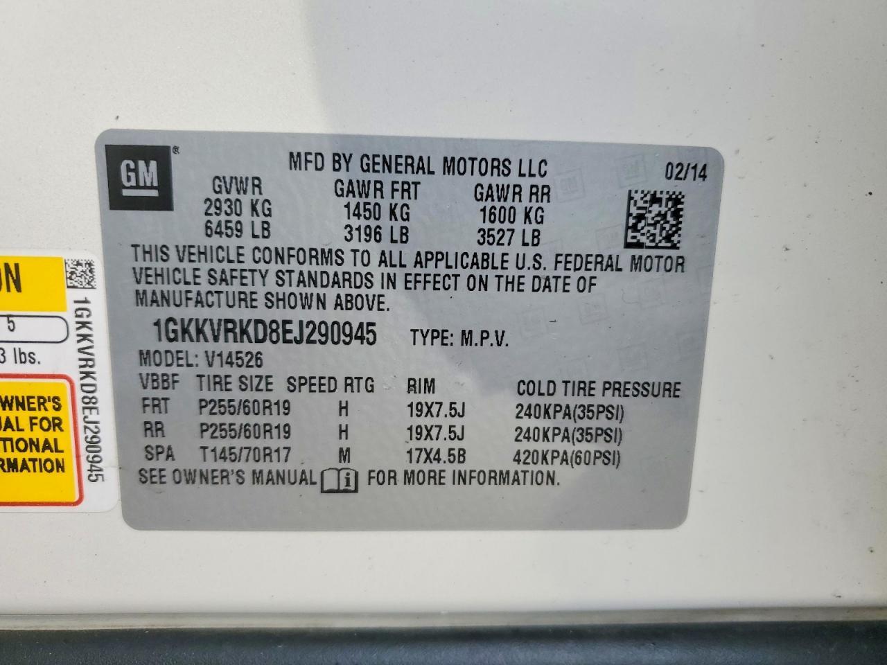 2014 GMC ACADIA